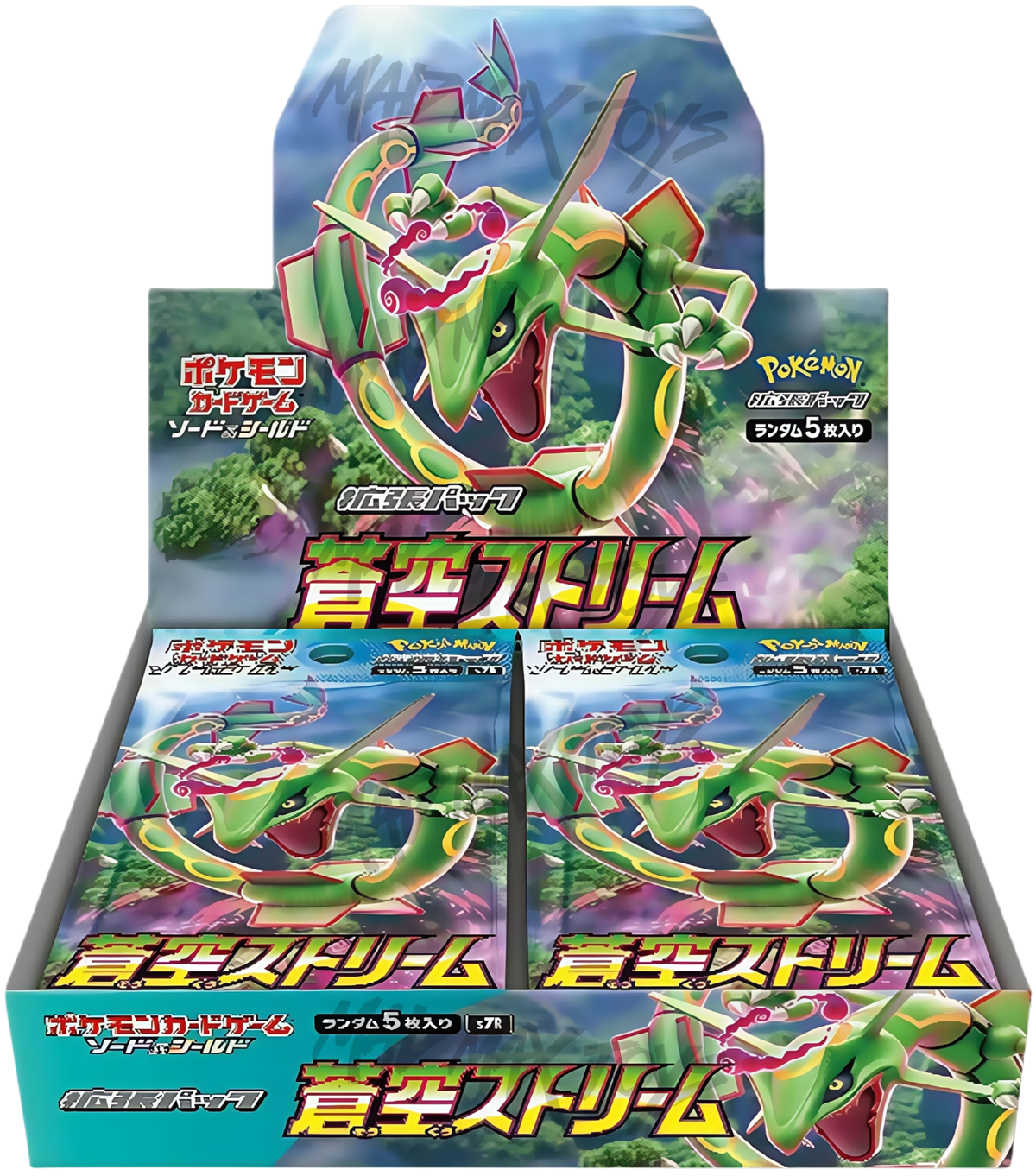 [S7R] Pokemon Card 日版 劍與盾  「蒼空ストリーム」擴充包
