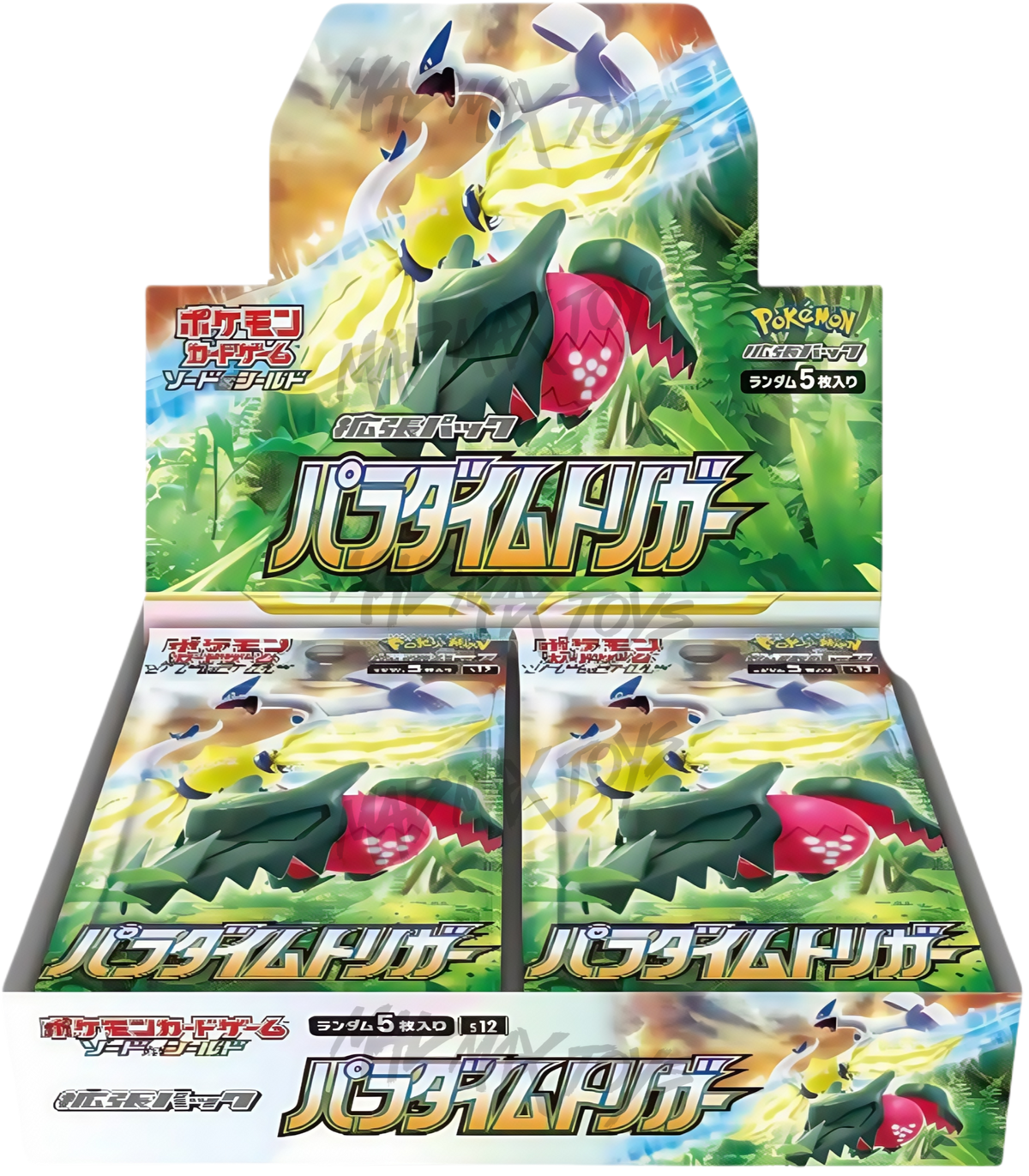 [S12]Pokemon TCG 日版 思維激盪 Paradigm Trigger Sealed Box