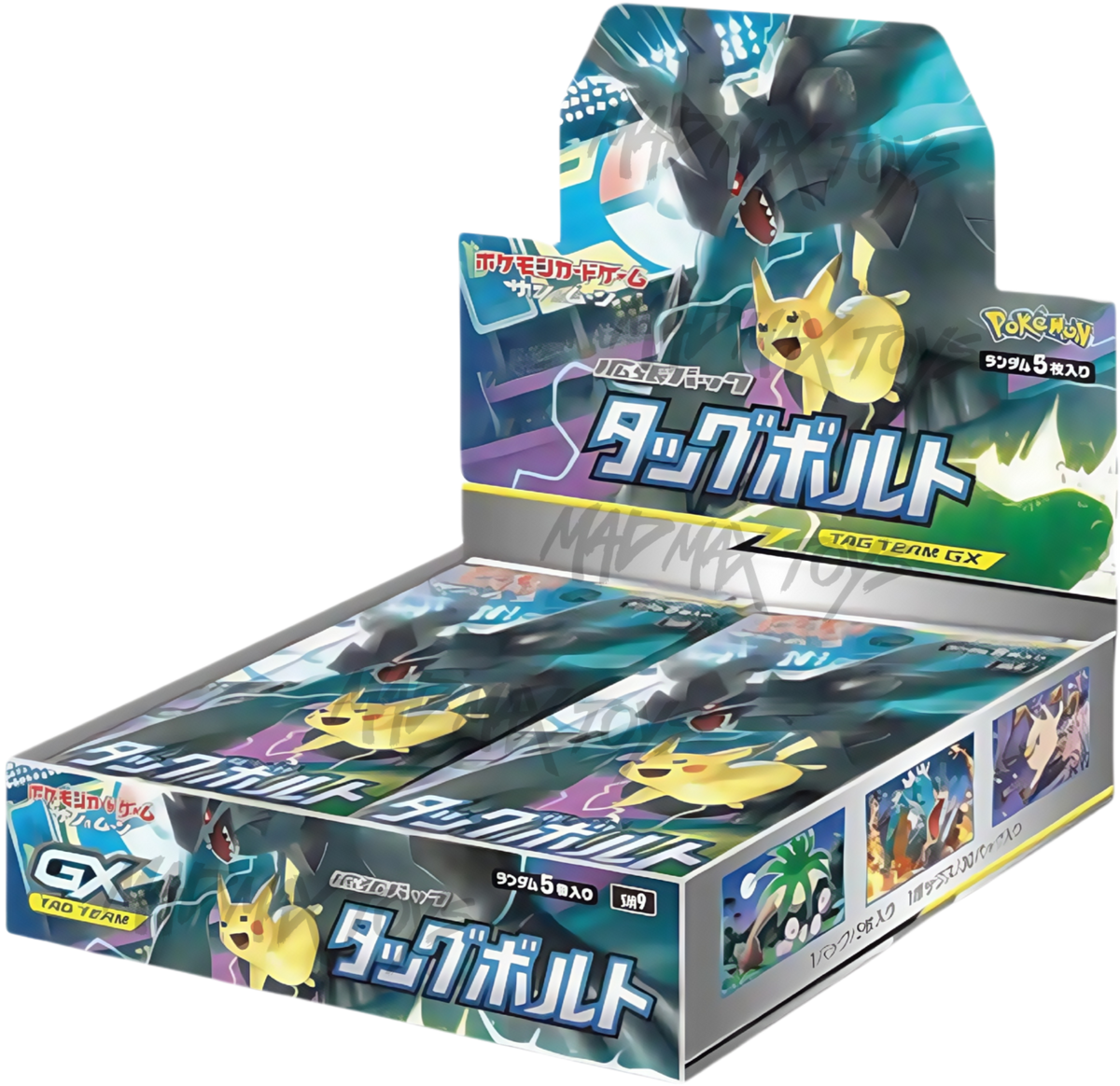 [SM9] Pokemon TCG 日版 拡張 タッグボルト 聯手伏特