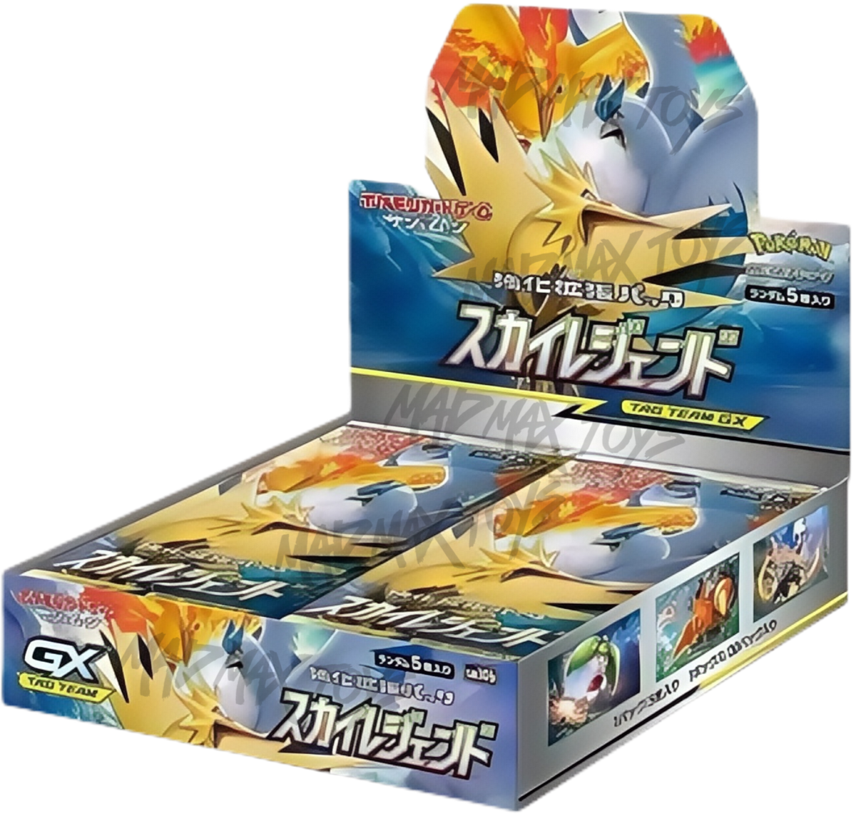 [SM10B]Pokemon TCG 日版 Sun & Moon Enhanced Expansion Pack Sky Legend Box