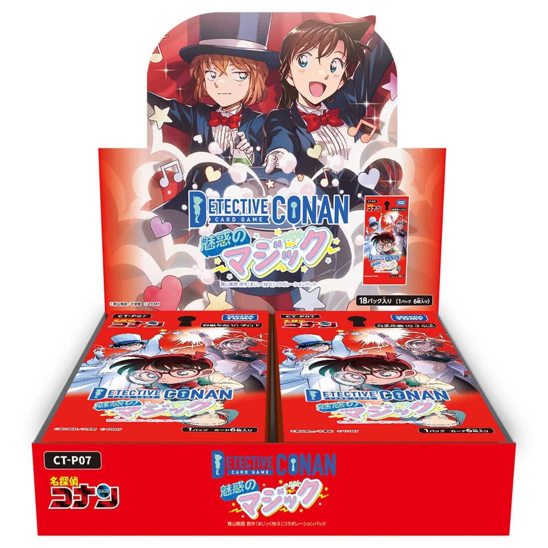 [CT-P07] 名偵探柯南 魅惑のマジック 日版 Box
