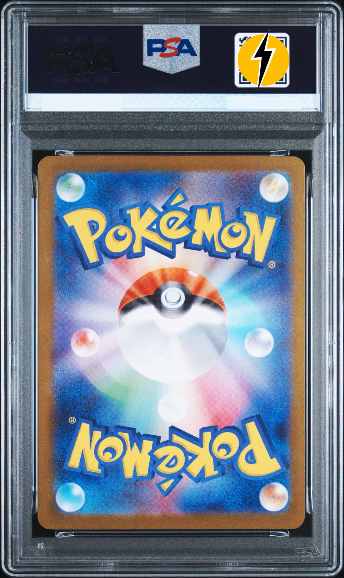 PSA 10 2024 POKEMON JAPANESE SV8A-TERASTAL FEST EX #223 EEVEE EX SPECIAL ART RARE (sv8a 223 sar)