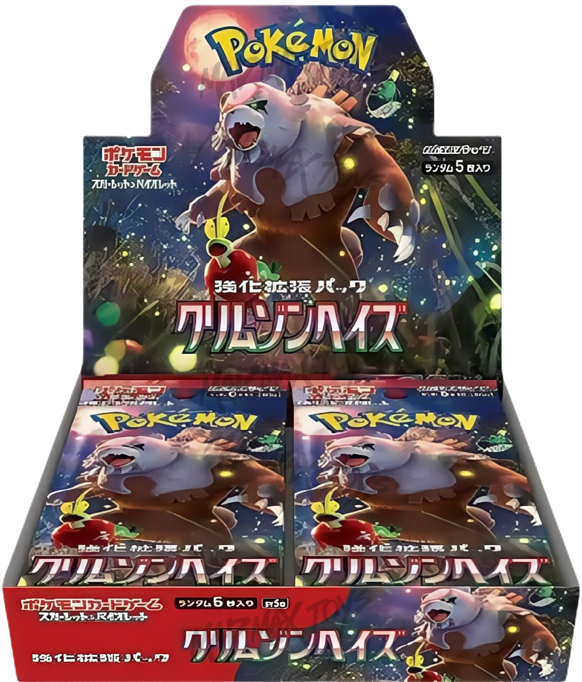 [SV5A]Pokemon TCG 日版 パック クリムゾンヘイズ 緋紅薄霧