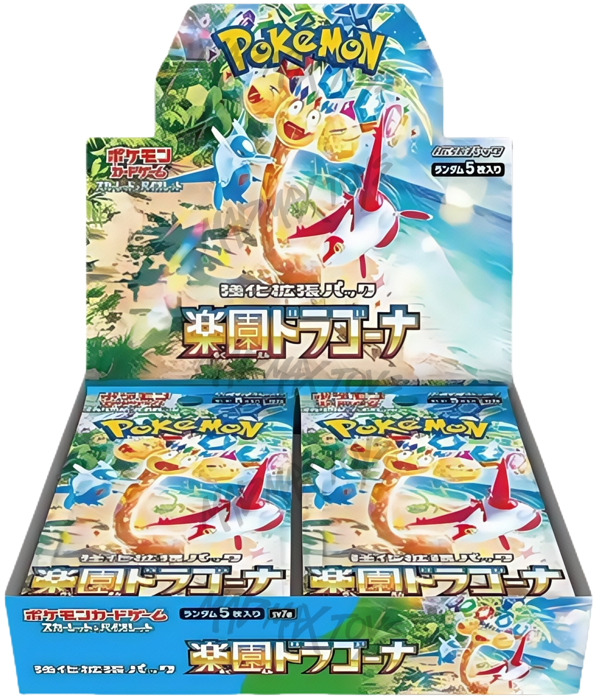 [SV7a] Pokemon TCG 日版 朱與紫 「楽園ドラゴーナ」樂園騰龍