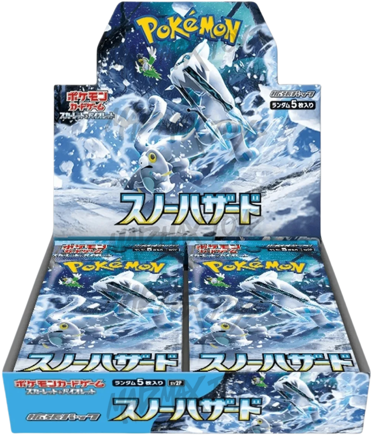 [SV2P]Pokemon TCG 日版 拡張パック スノーハザード 冰雪險境