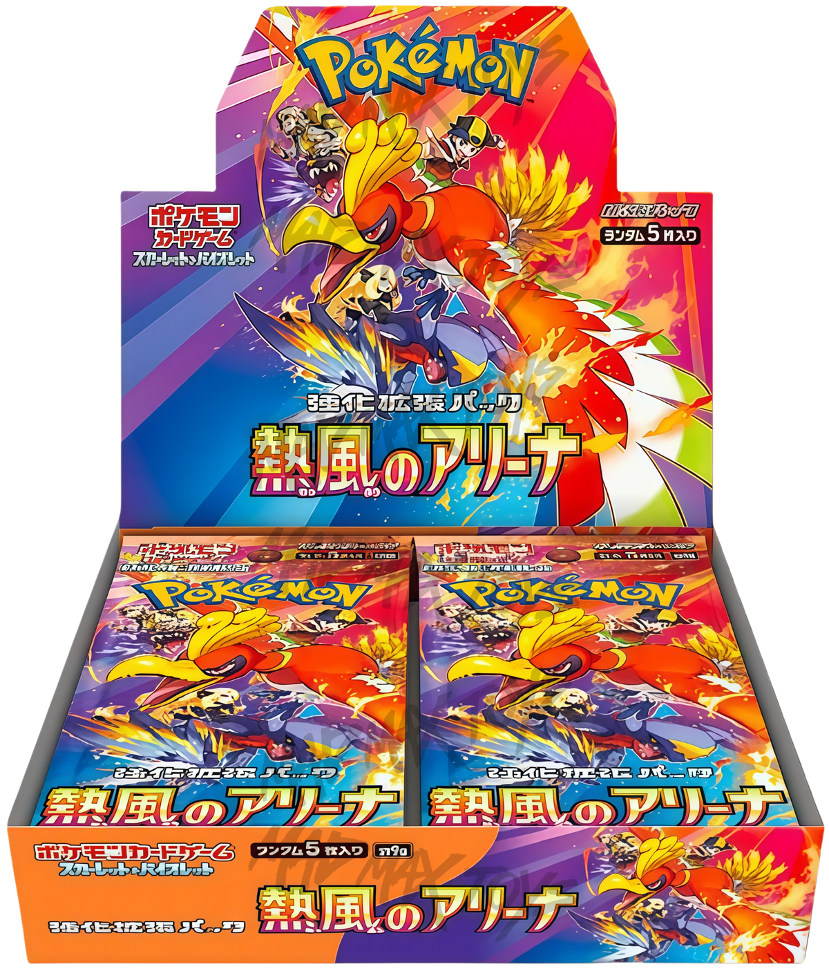 [sv9a] Pokemon 熱風競技場 日版 Heat Wave Arena Japanese
