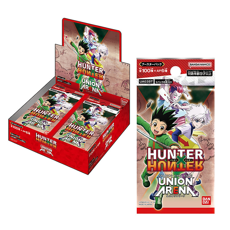 [UA03BT] UNION ARENA HUNTER×HUNTER