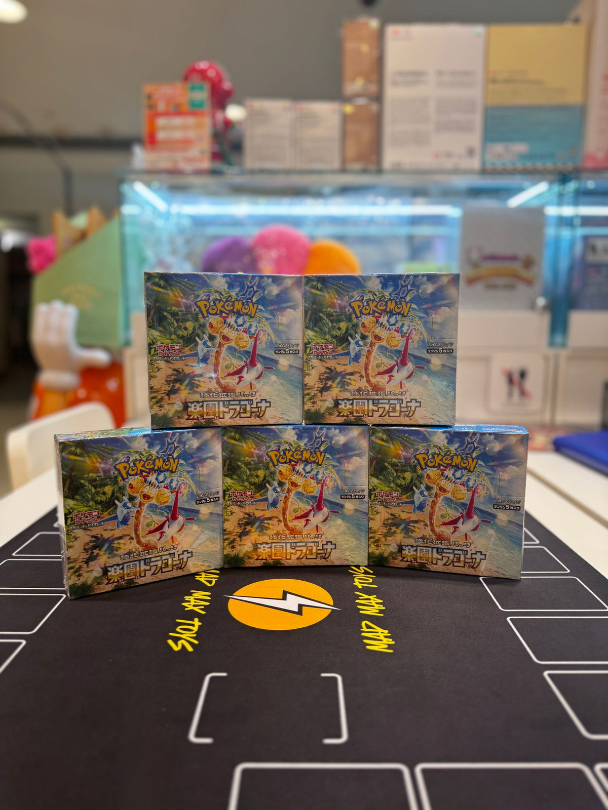 [SV7a] Pokemon TCG 日版 朱與紫 「楽園ドラゴーナ」樂園騰龍
