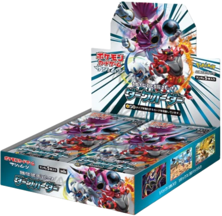[SM8a] Pokemon TCG 日版 Sun & Moon Dark Order Booster Box