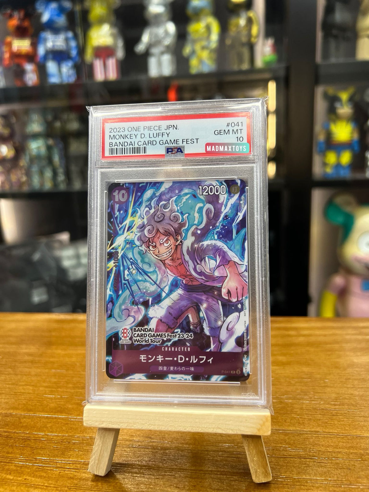 PSA 10 One Piece Card P-041 モンキー・D・ルフィ(パラレル)(BANDAI CARD GAMES Fest 23-24 World Tour来場記念)