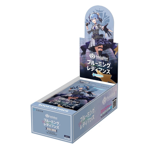 [hOCG-hBP01]hololive OFFICIAL CARD GAME 第1彈 補充包「Blooming Radiance」box (12pack)