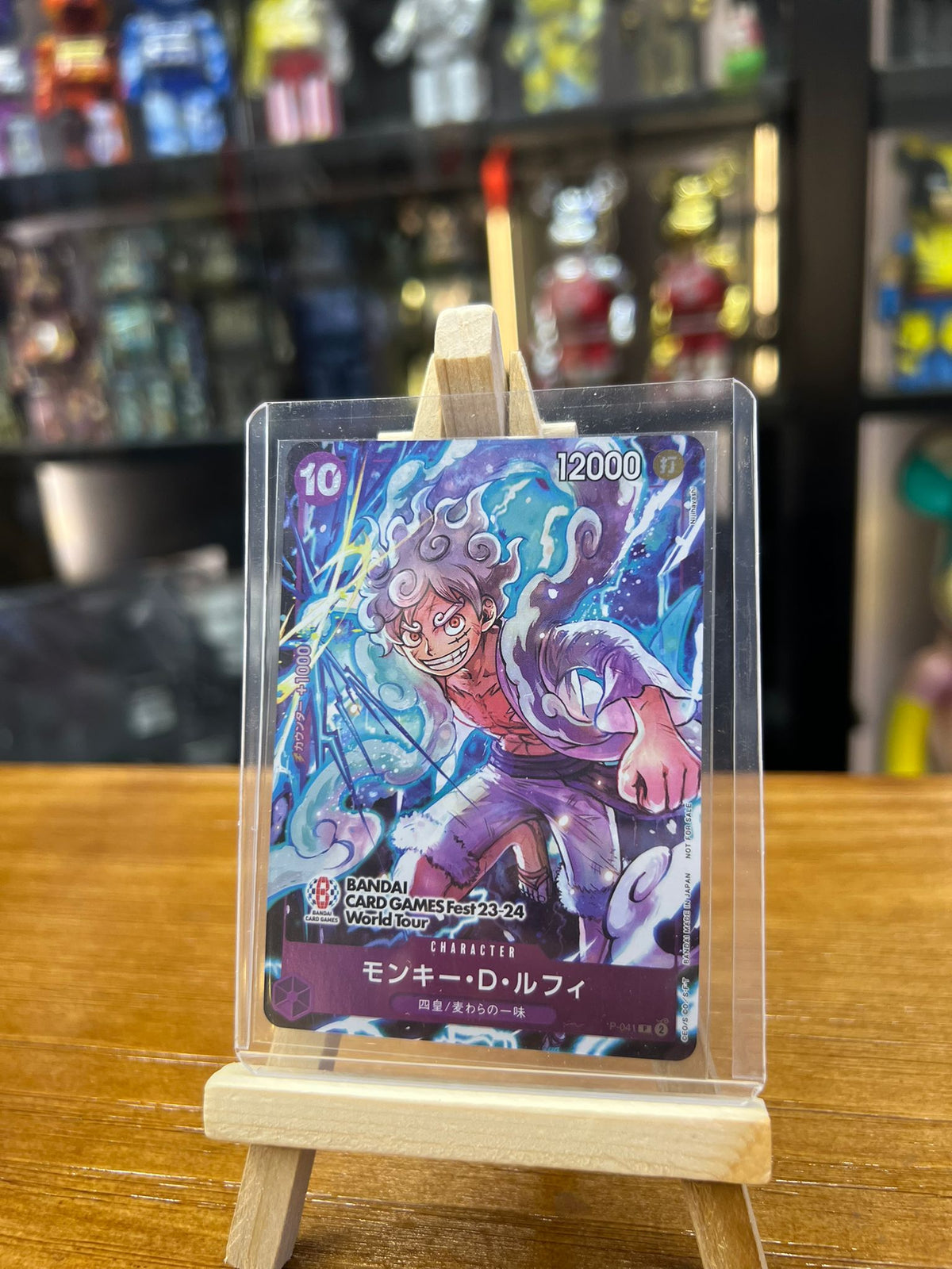 One Piece Card P-041  モンキー・D・ルフィ(パラレル)(BANDAI CARD GAMES Fest 23-24 World Tour来場記念)