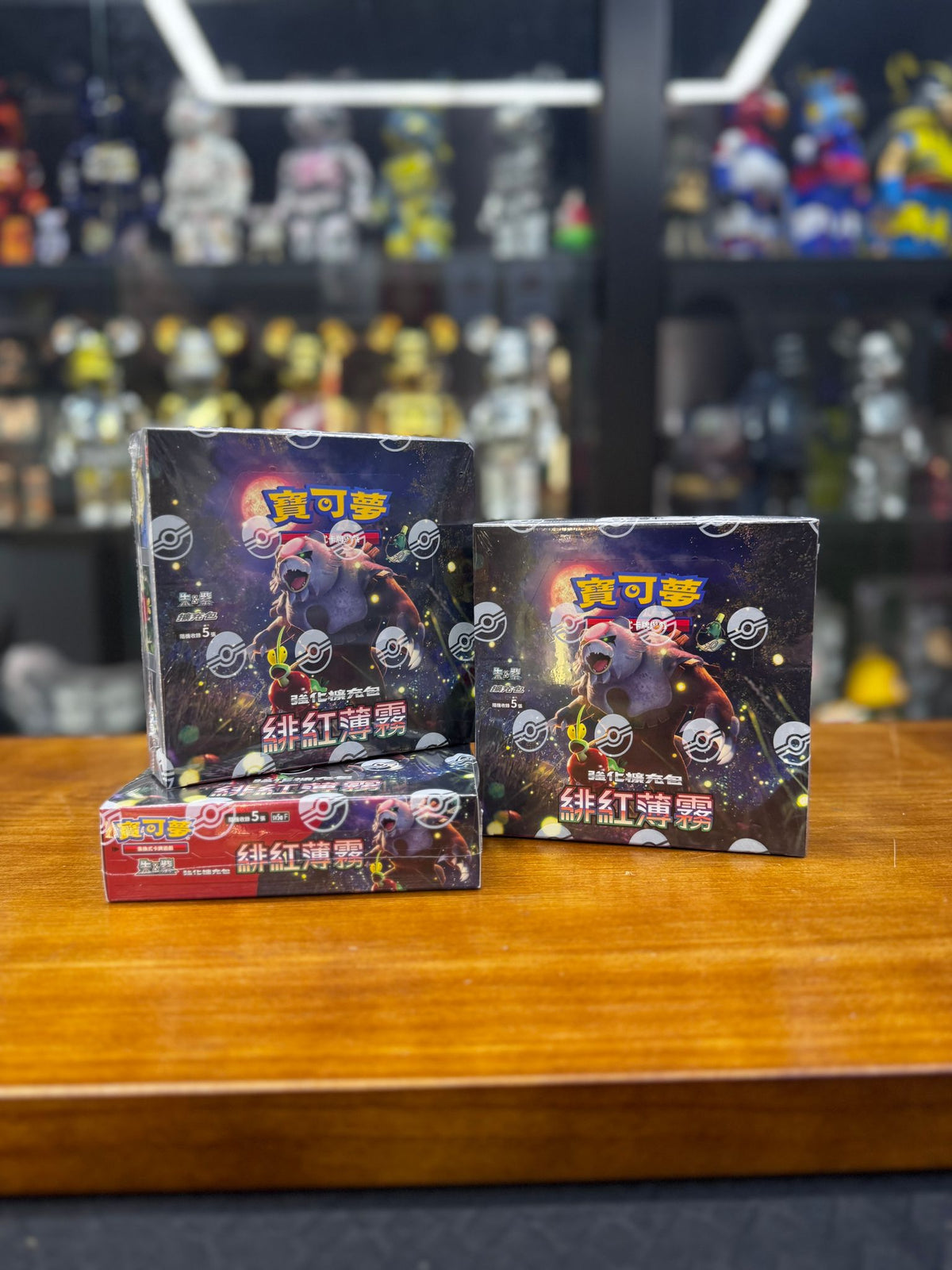 [SV5a F] 寶可夢集換式卡牌遊戲 朱&紫 系列的強化擴充包「緋紅薄霧」
