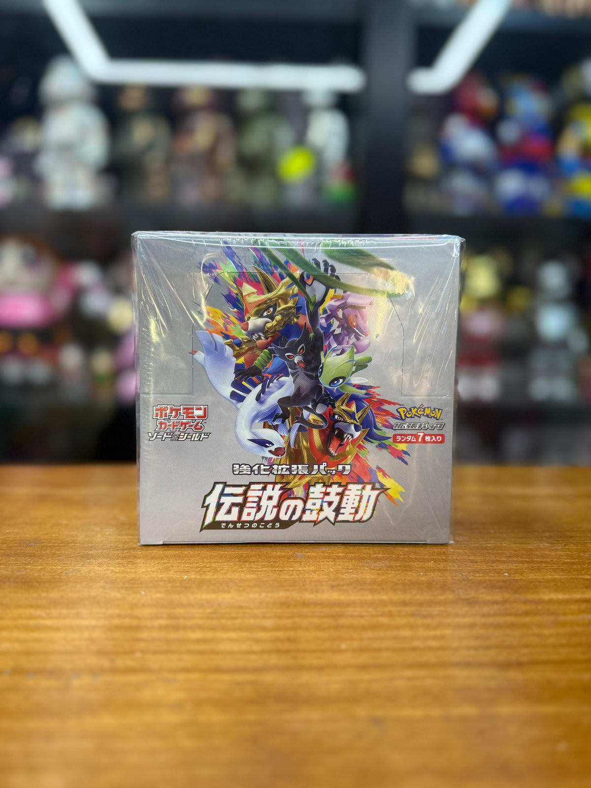[S3a] Pokemon TCG 日版 劍與盾「伝説の鼓動」擴充包