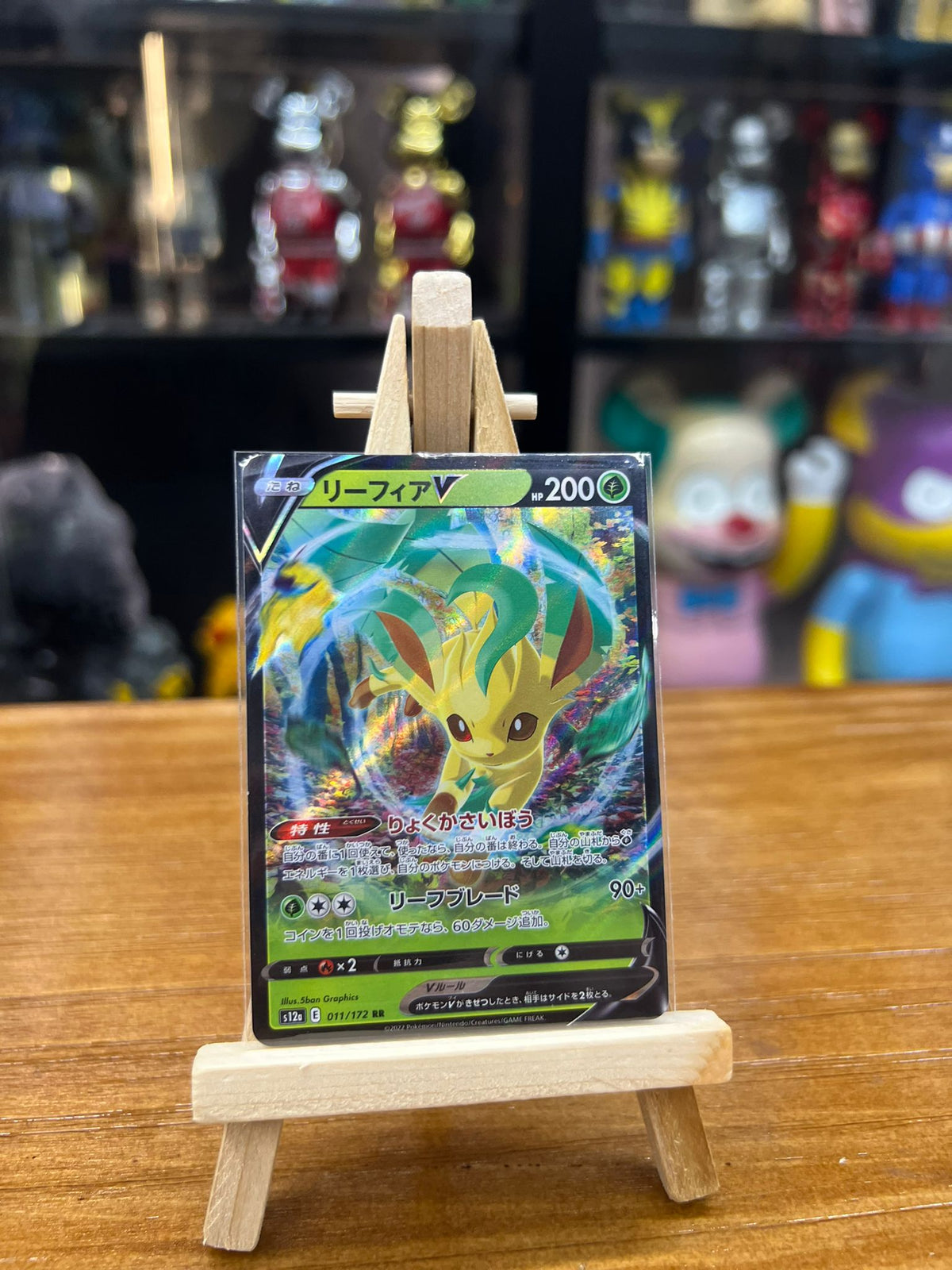 Pokemon Card S12a 日版 RR リーフィアV （リーフィアブイ) (011/172)