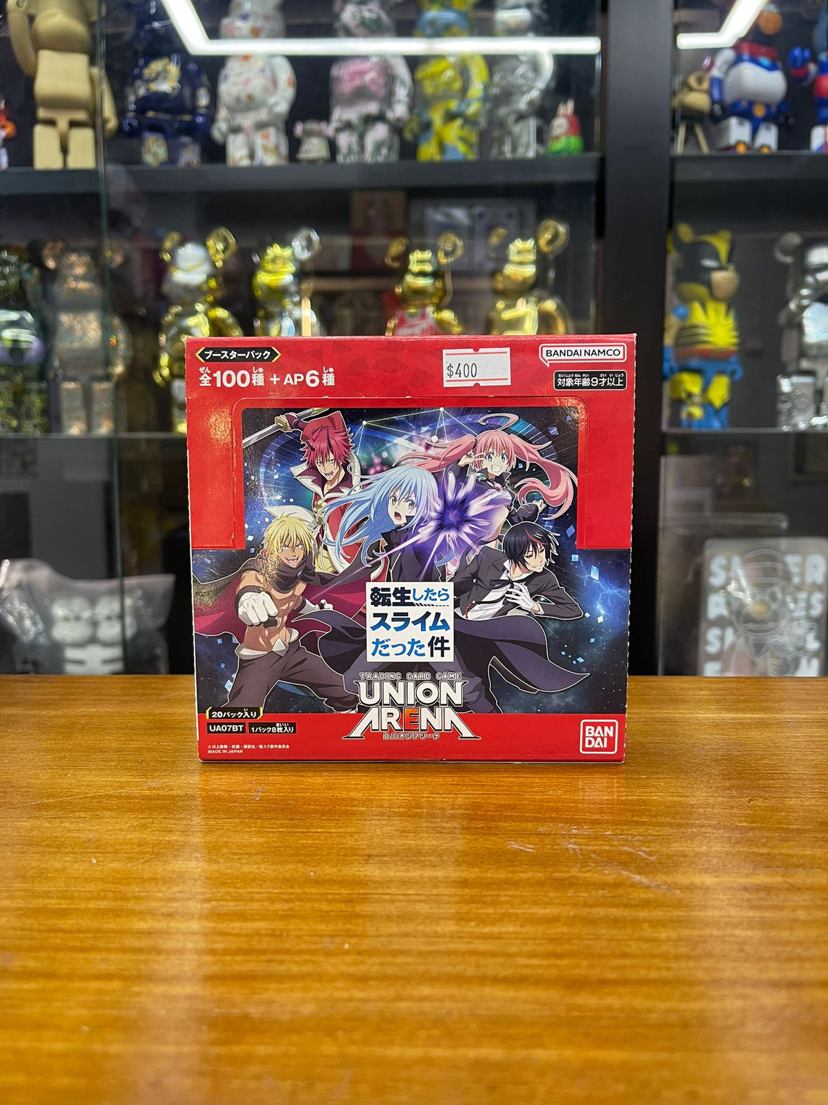 [UA07BT)] UNION ARENA ブースターパック 転生したらスライムだった件