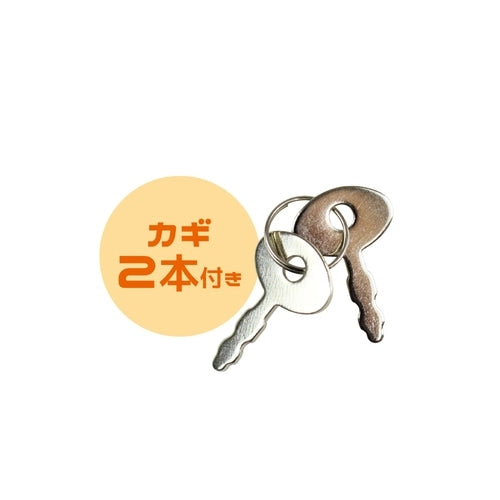 伊貝迷你鎖 Eevee Mini Lock