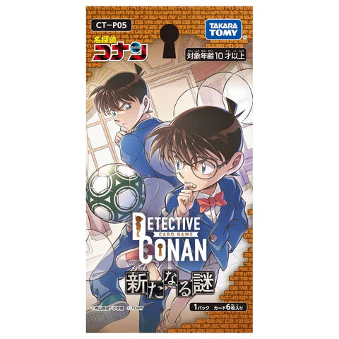 [CT-P05] 名偵探柯南 新的謎題 日版 Detective Conan New puzzle Japanese