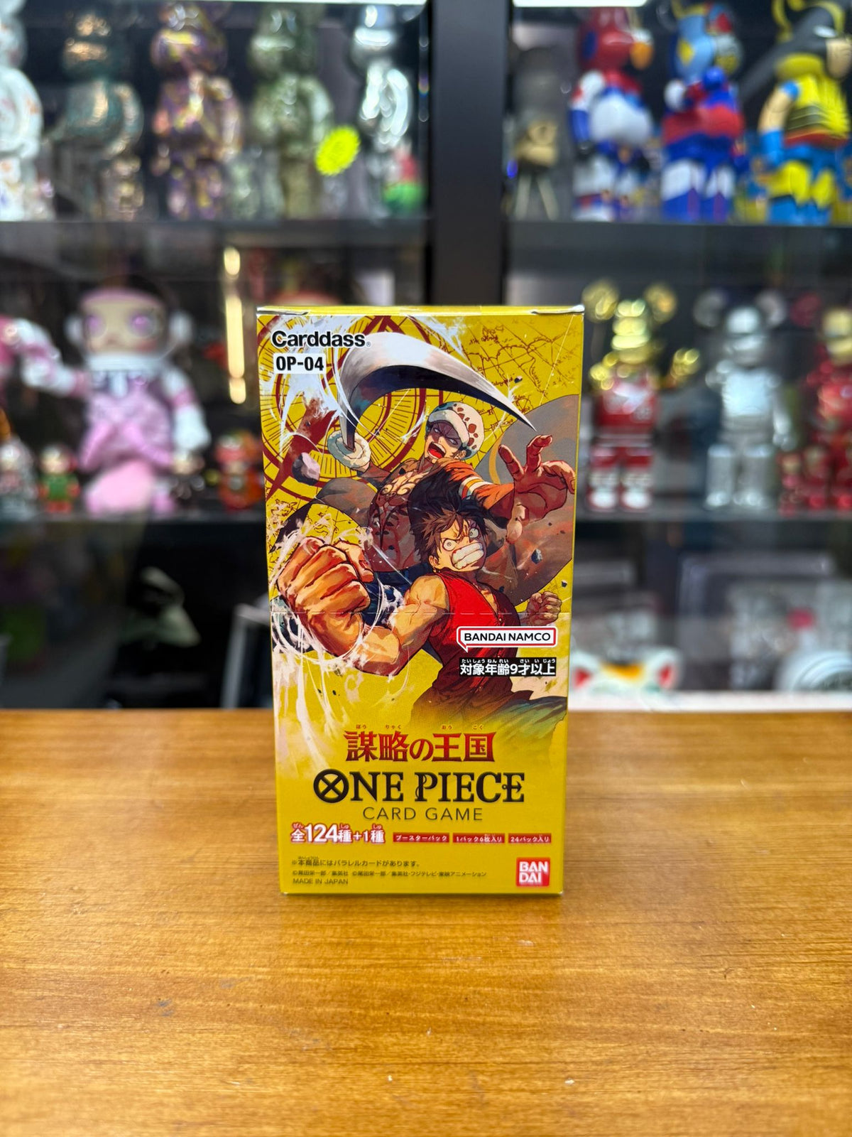 [OP-04] ONE PIECE CARD KINGDOMS OF INTRIGUE 陰謀王國