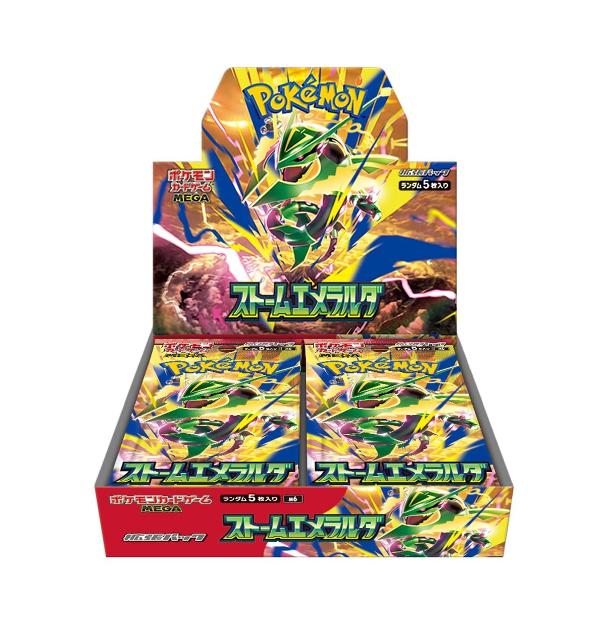 [M6] Pokemon Storm Emeralda 綠寶石風暴 日版 Box