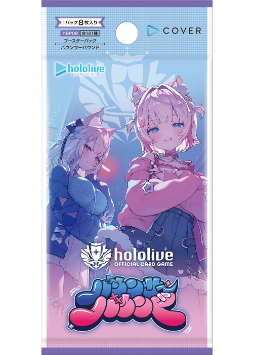 [hBP08] Hololive OFFICIAL CARD GAME Booster "Bouncer Bound" Box