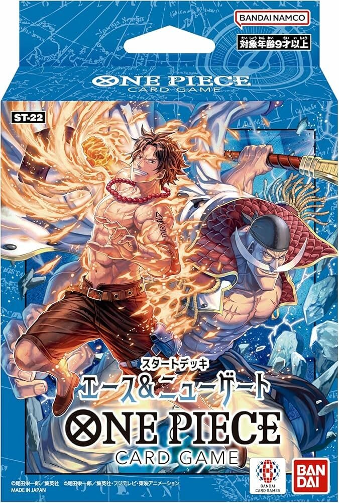 ONE PIECE CARD GAME Start Deck ACE & NEWGATE [ST-22] 海賊王咭牌遊戲 起始牌組 艾斯&白鬍子