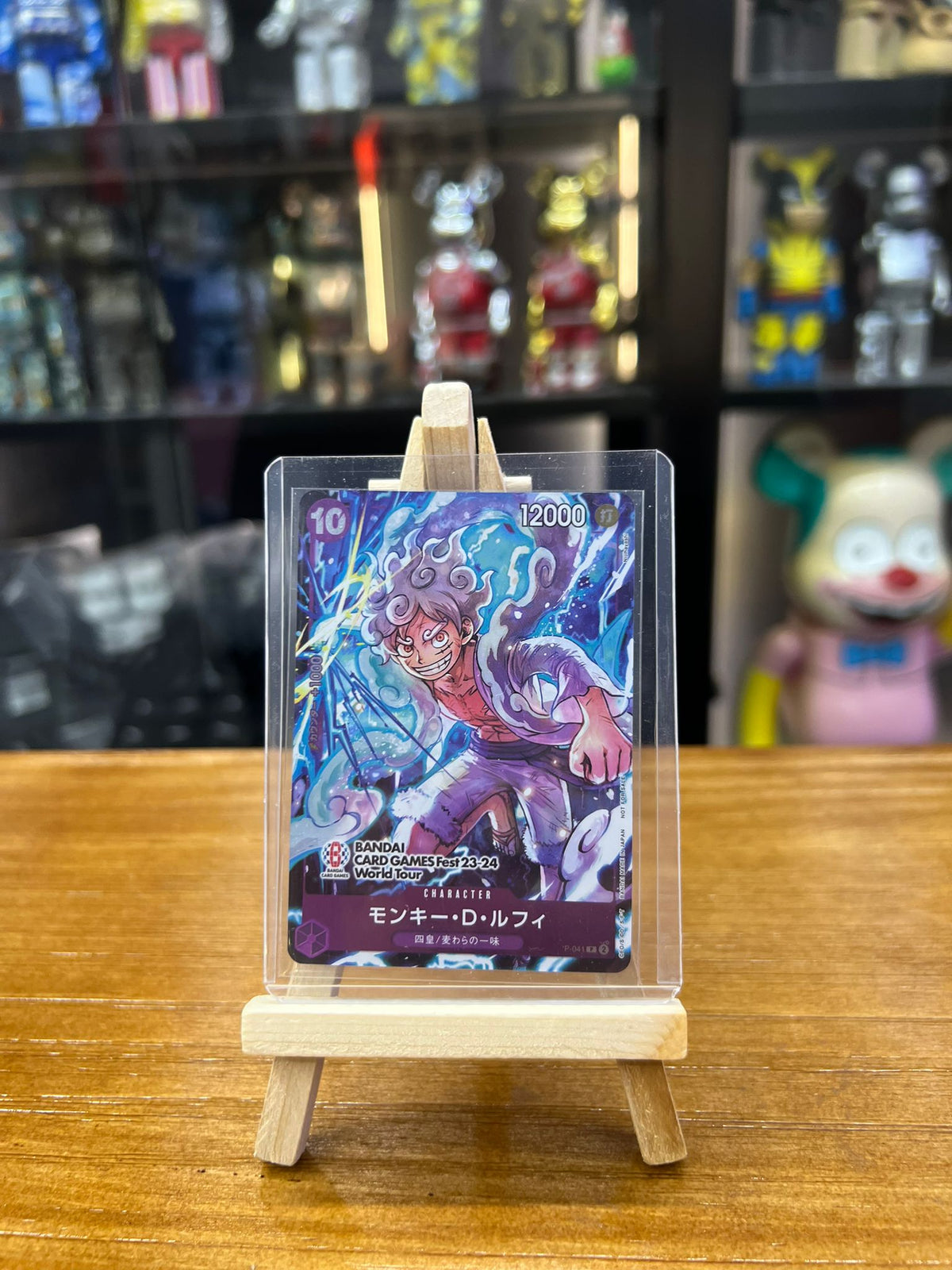 One Piece Card P-041  モンキー・D・ルフィ(パラレル)(BANDAI CARD GAMES Fest 23-24 World Tour来場記念)