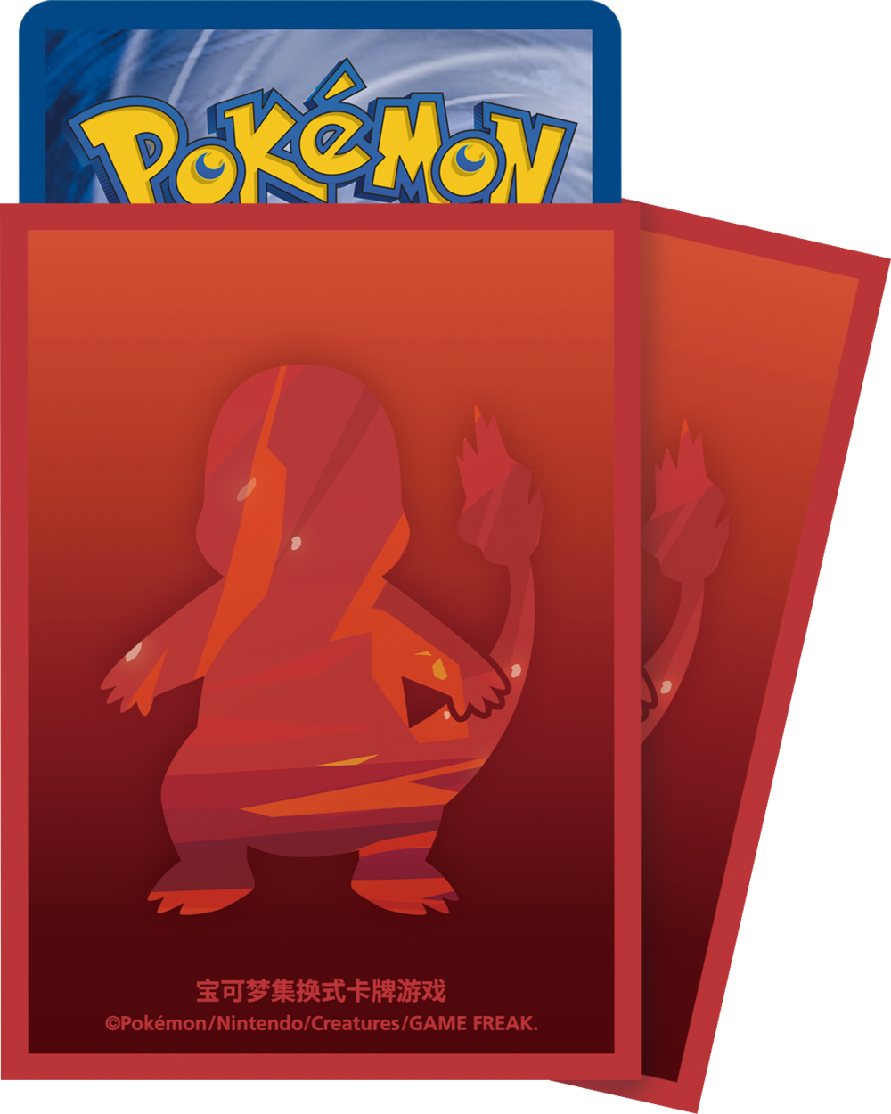 [151 C] Pokemon 收集啦151 最初的夥伴精品禮盒 小火龍