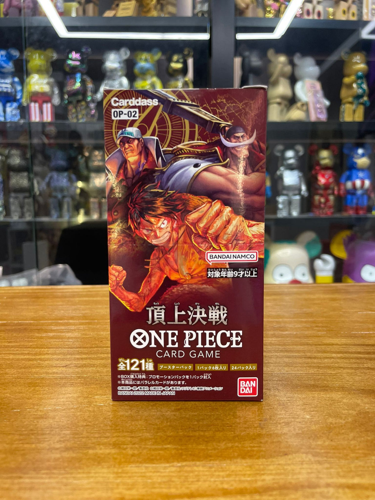 [OP-02] One Piece 頂上決戦 Box