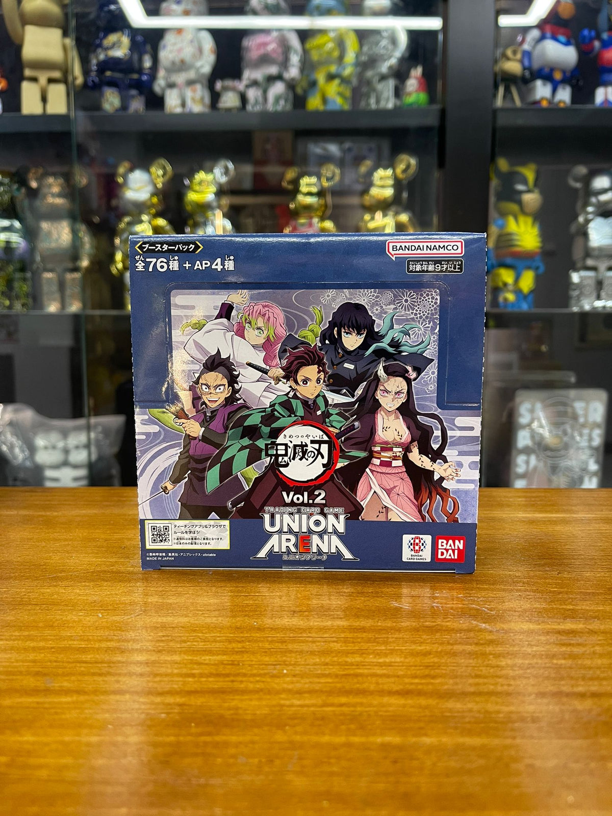 [EX05BT] UNION ARENA ブースターパック 鬼滅の刃 Vol.2