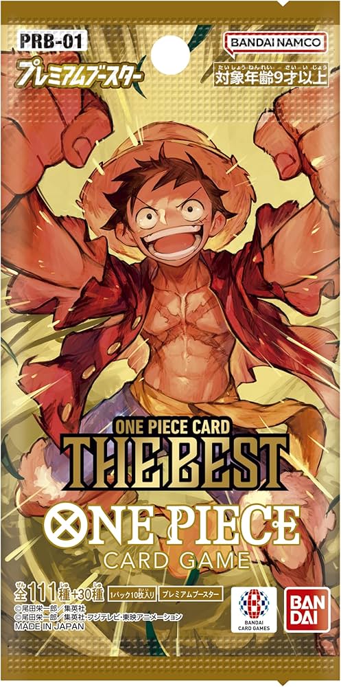 [PRB01] ONE PIECE CARD THE BEST Box 高級補充包