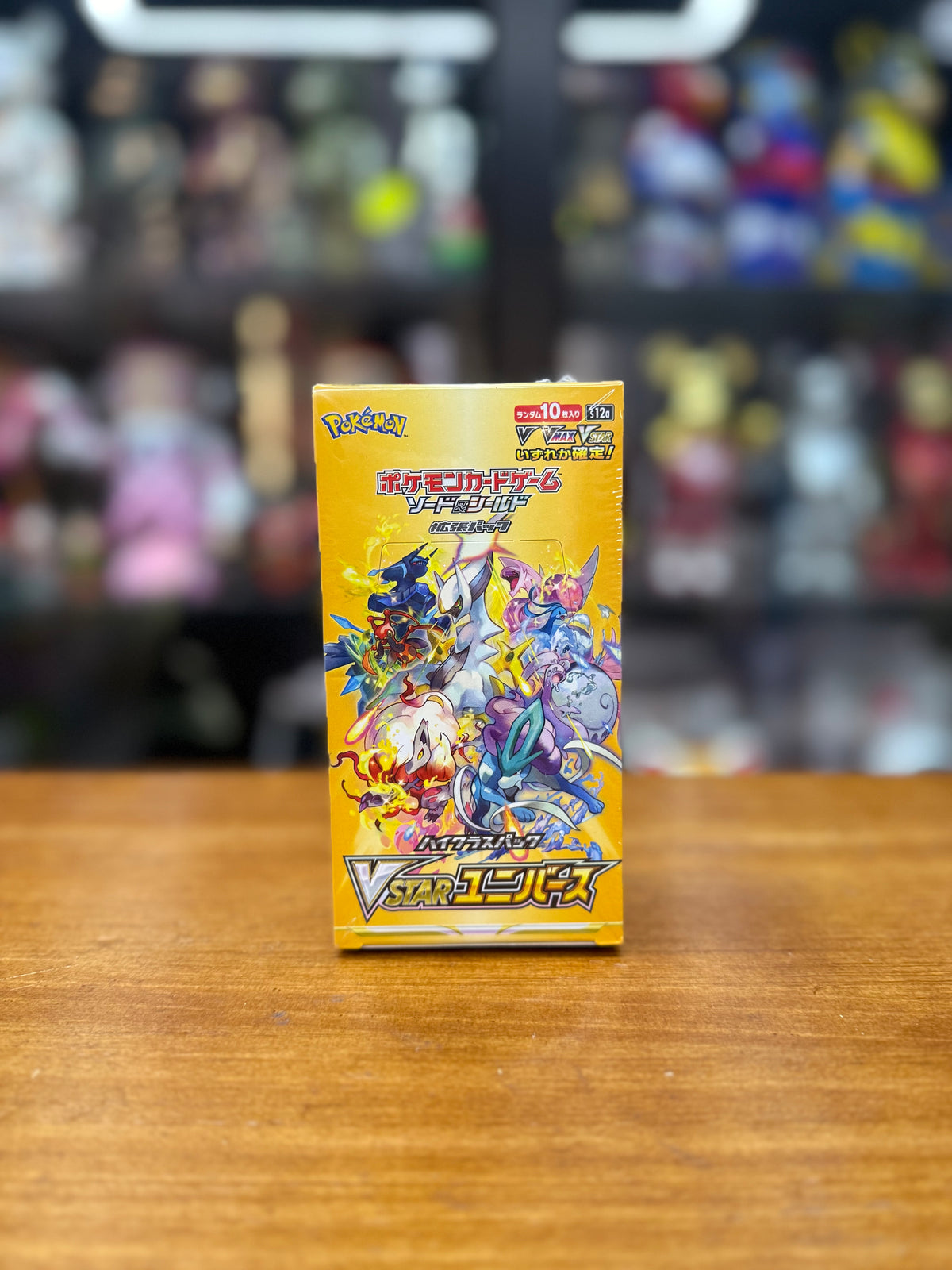 [S12a] Pokemon TCG 日版 ハイクラスパック VSTARユニバース 天地萬物Vstar