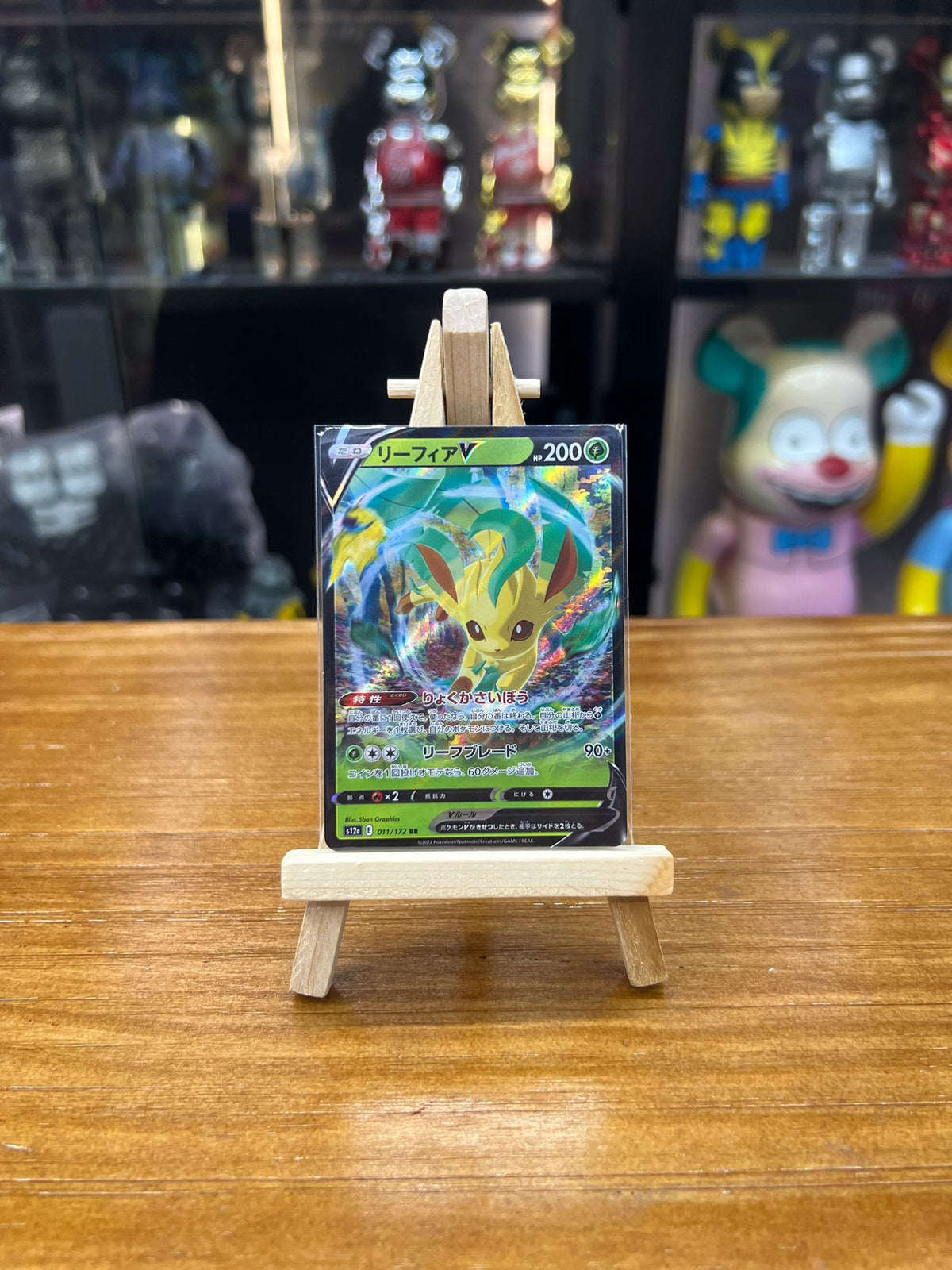 Pokemon Card S12a 日版 RR リーフィアV （リーフィアブイ) (011/172)