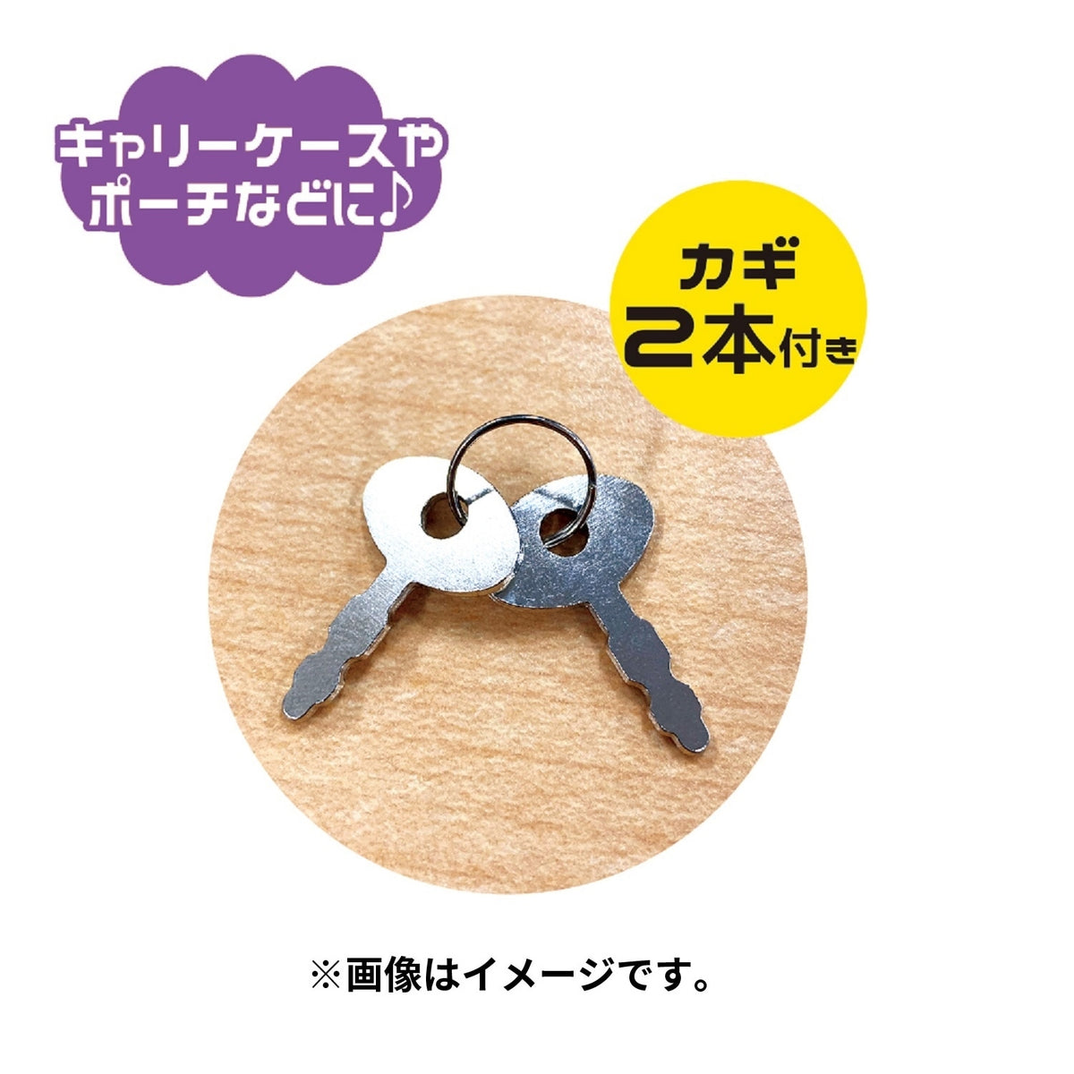 耿鬼迷你鎖 Gengar Mini Lock