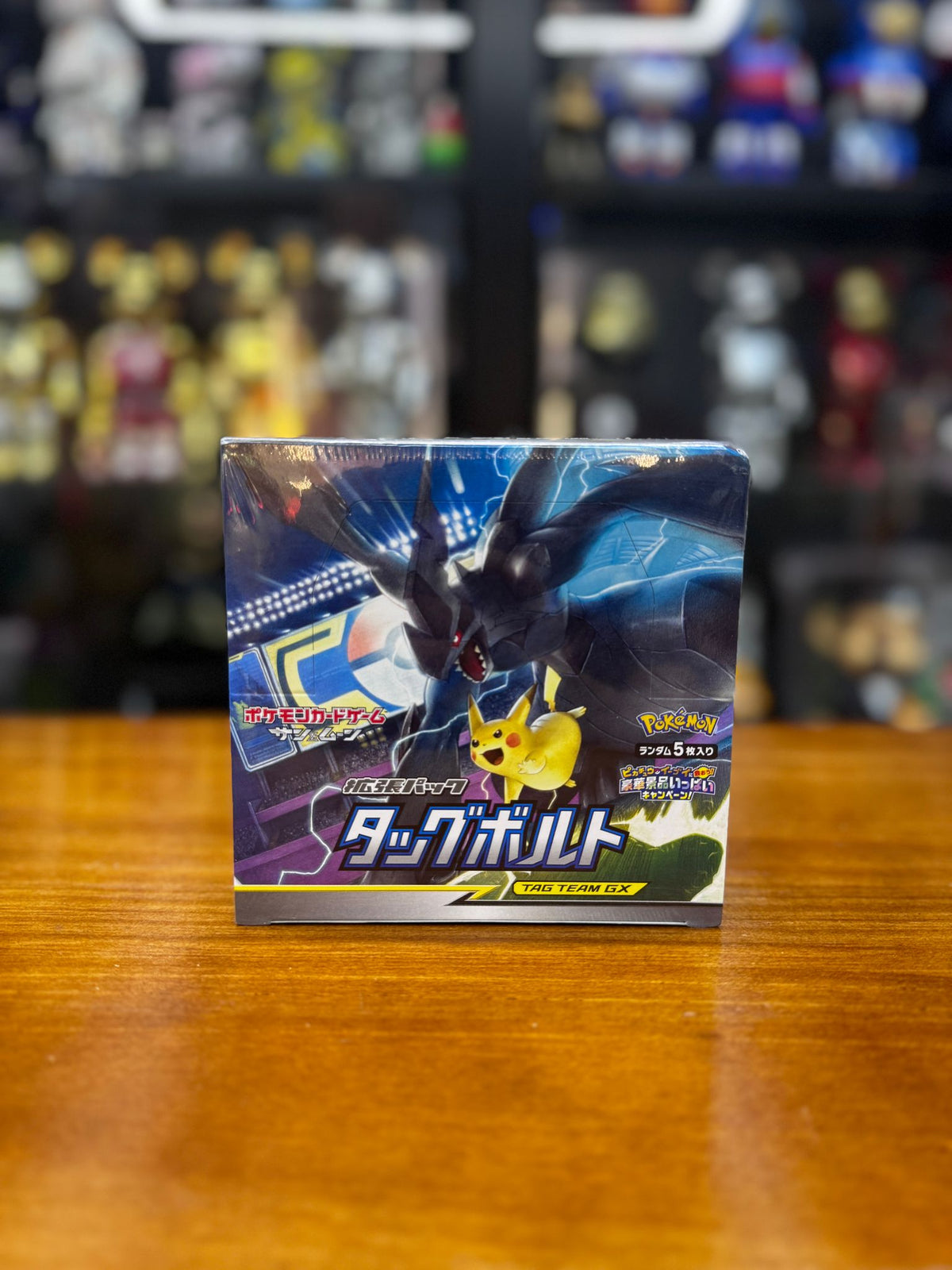 [SM9] Pokemon TCG 日版 拡張 タッグボルト 聯手伏特