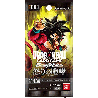 [FB03] Dragon Ball Super Card 怒りの咆哮