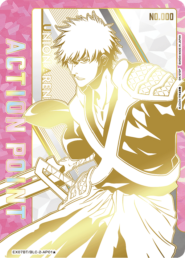 [EX07BT] UNION ARENA BLEACH 千年血戰篇 Vol.2