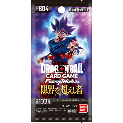 [FB04] DRAGON BALL SUPER CARD GAME FUSION WORLD 補充包「限界を超えし者」盒