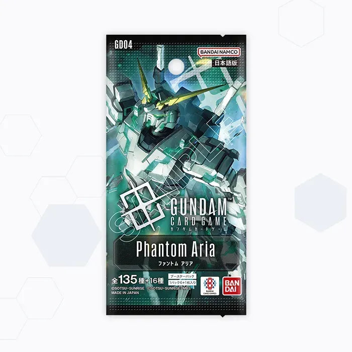 [GD04] Gundam Card Game Phantom Aria Booster Box