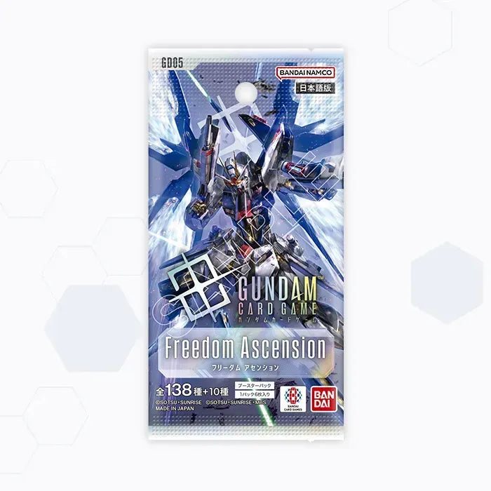 [GD05] Gundam Card Game Freedom Ascension Booster Box