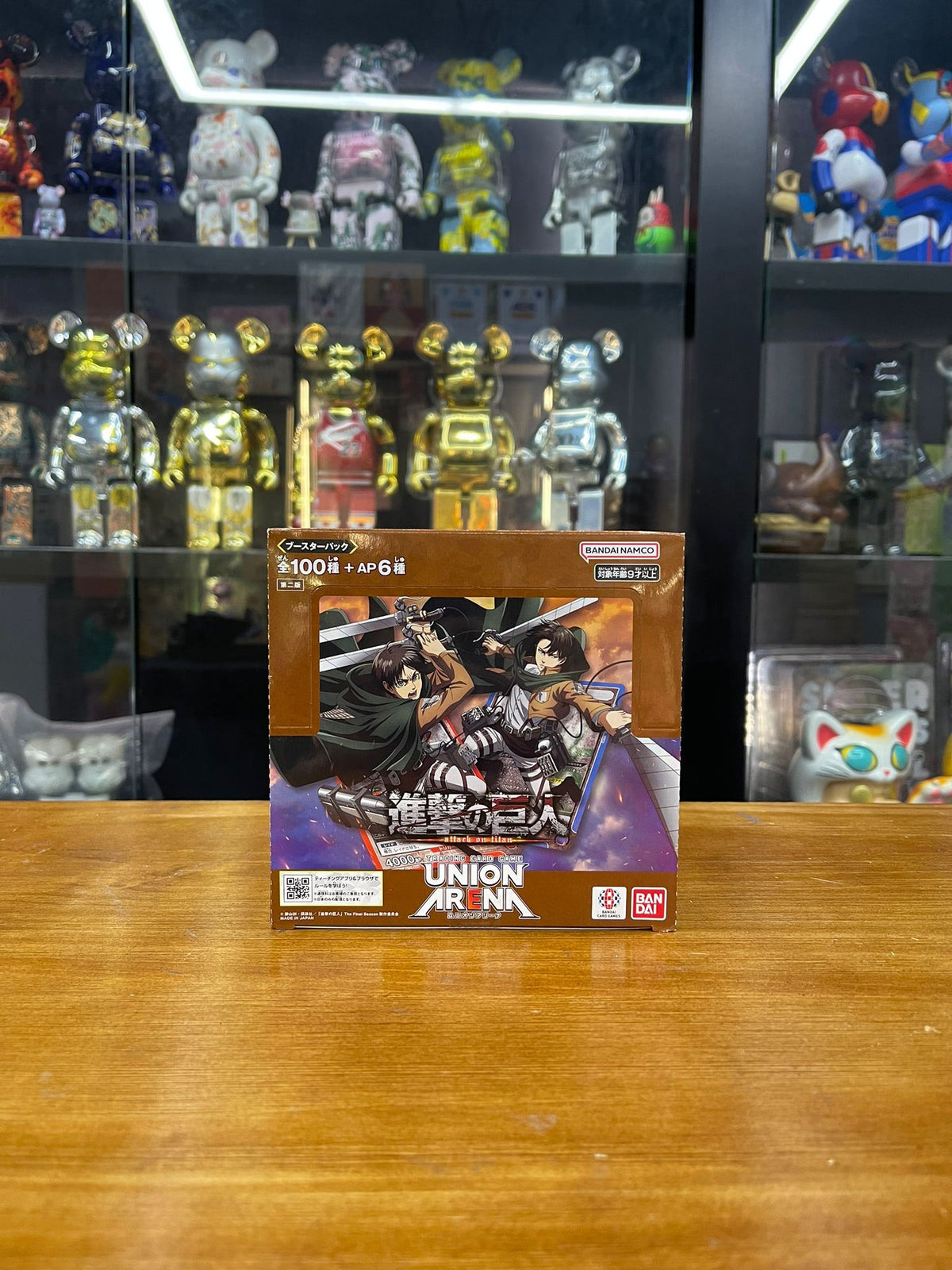 [UA23BT]UNION ARENA 進撃の巨人 進擊的巨人