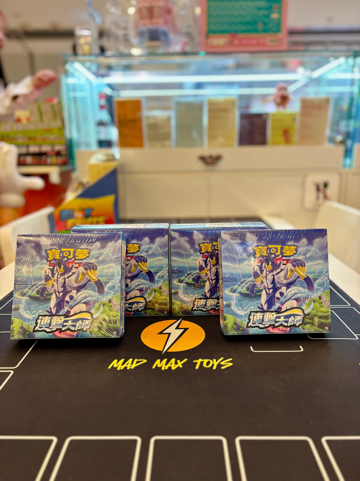 [s5R F] Pokemon  連擊大師 繁中 Combo Master Traditional Chinese