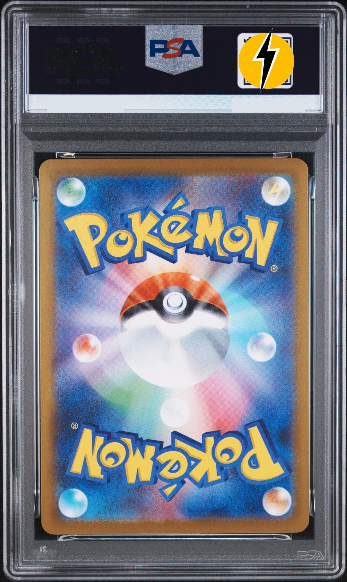 PSA 10 2025 POKEMON JAPANESE MC-START DECK 100 BATTLE COLLECTION #764 PIKACH (Start Deck 100 "Battle Collection")U ex (mc 764/742)