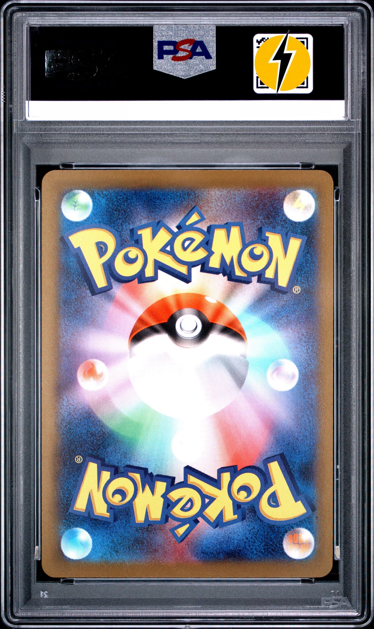 PSA 10 2025 POKEMON JAPANESE SV-P PROMO #261 HIROSHIMA'S PIKACHU SPECIAL BOX PC HIROSHIMA (promo 261/sv-p)