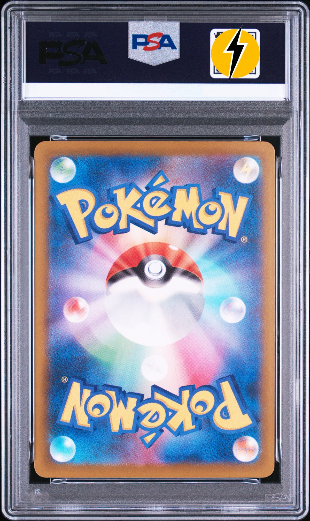 PSA 10 2025 POKEMON JAPANESE M2a-MEGA DREAM ex #246 MEGA DRAGONITE ex SPECIAL ART RARE (m2a 246 sar)
