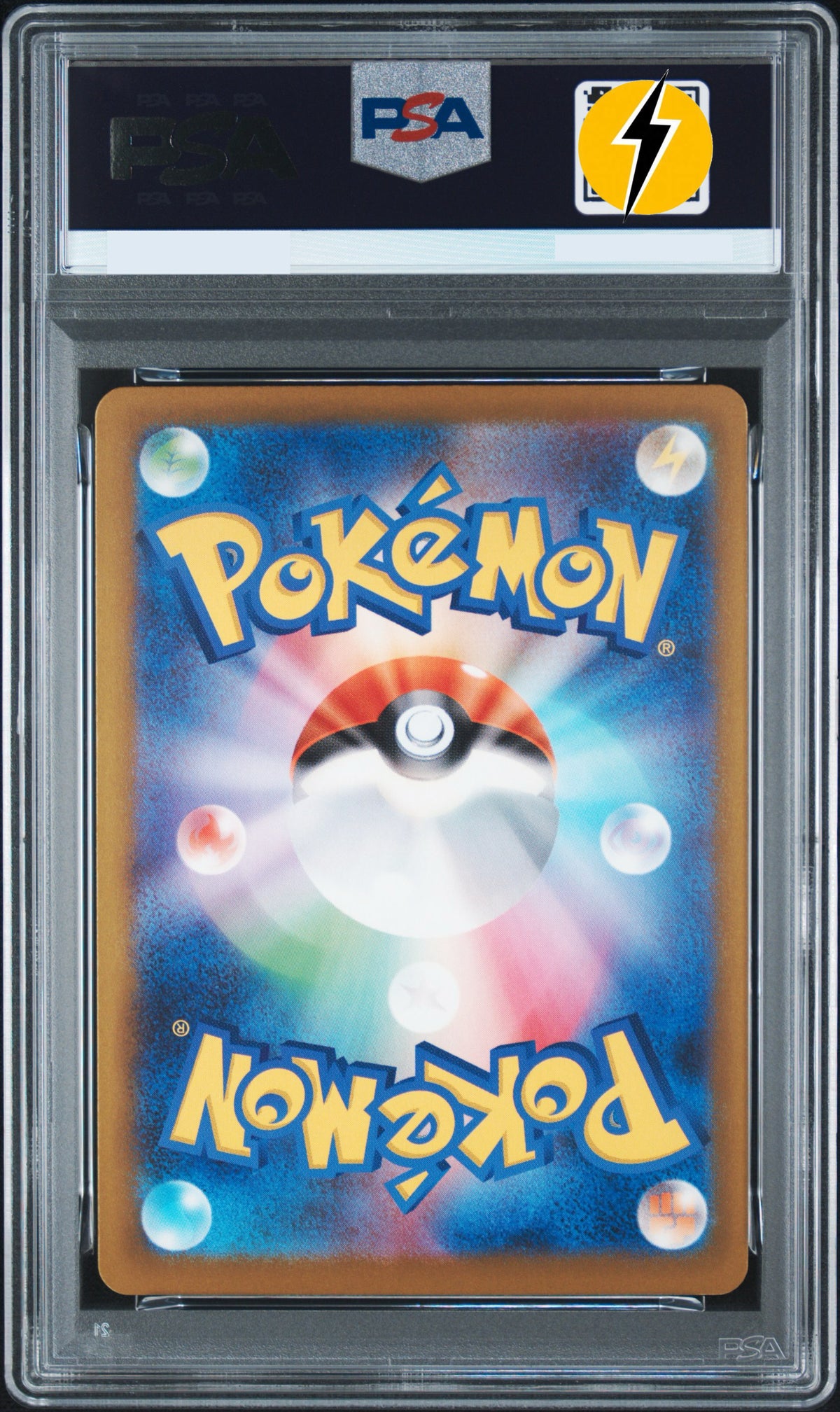 PSA 10 2025 POKEMON JAPANESE SV-P PROMO #289 FUKUOKA'S PIKACHU SPECIAL BOX PC FUKUOKA (promo 289/sv-p)