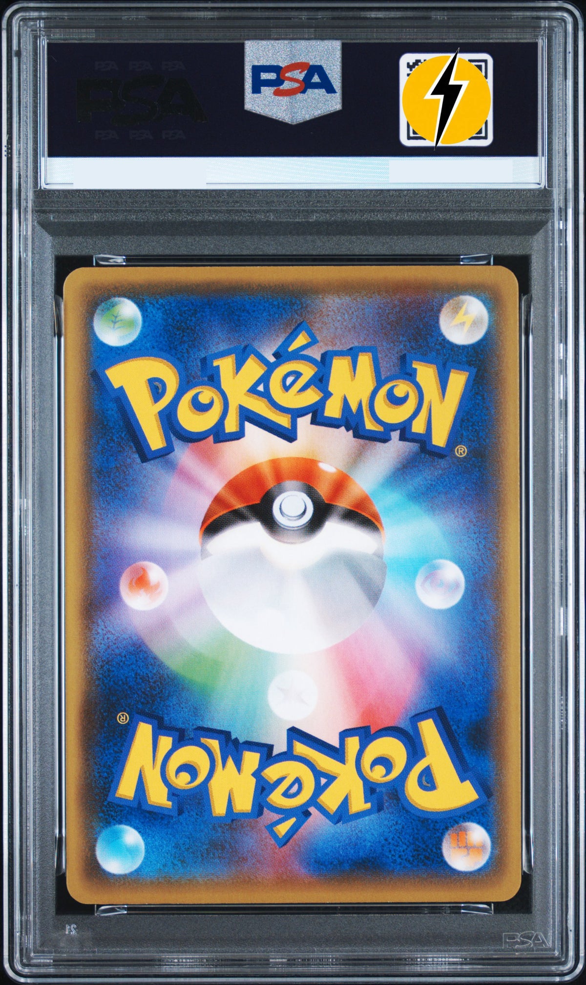 PSA 10 #174600781  2021 POKEMON JAPANESE S PROMO #208 PIKACHU YU NAGABA X PCG CAMPAIGN (promo 208/s-p)