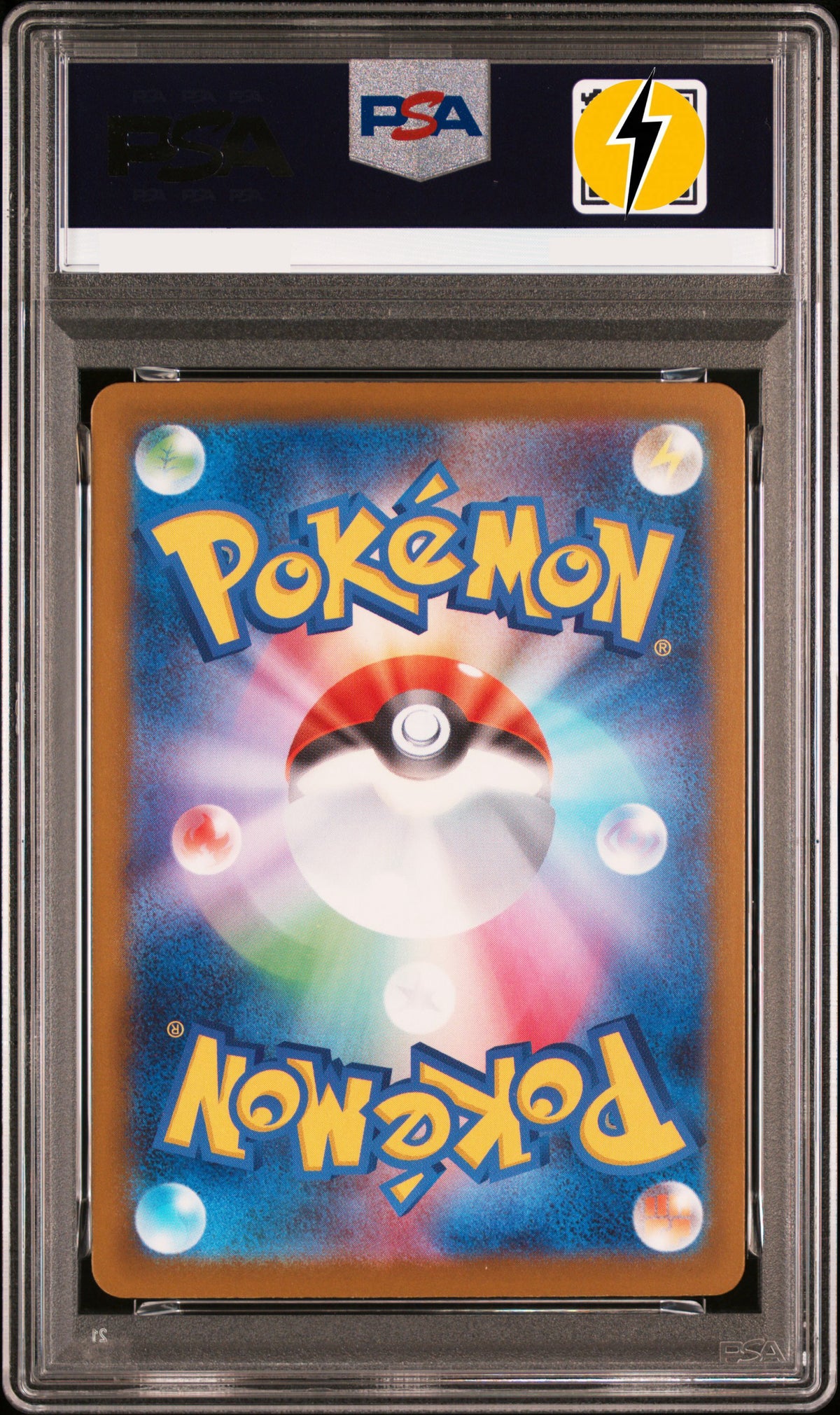 PSA 10 2025 POKEMON JAPANESE M2a-MEGA DREAM ex #250 MEGA DRAGONITE ex MEGA ULTRA RARE (M2a 250 mur)