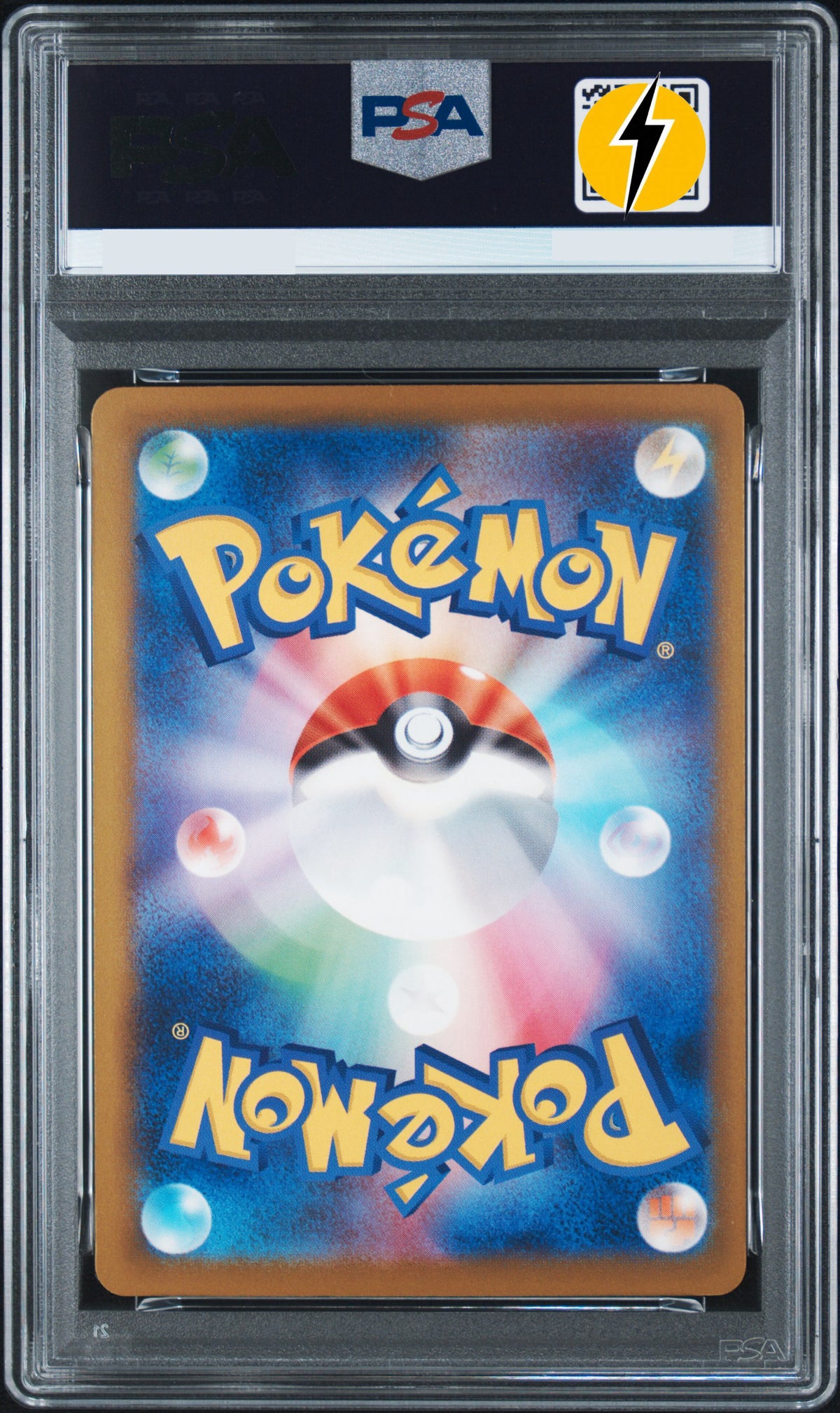 PSA 10 2026 POKEMON JAPANESE M4-NINJA SPINNER #120 MEGA GRENINJA ex MEGA ULTRA RARE (m4 120 mur)