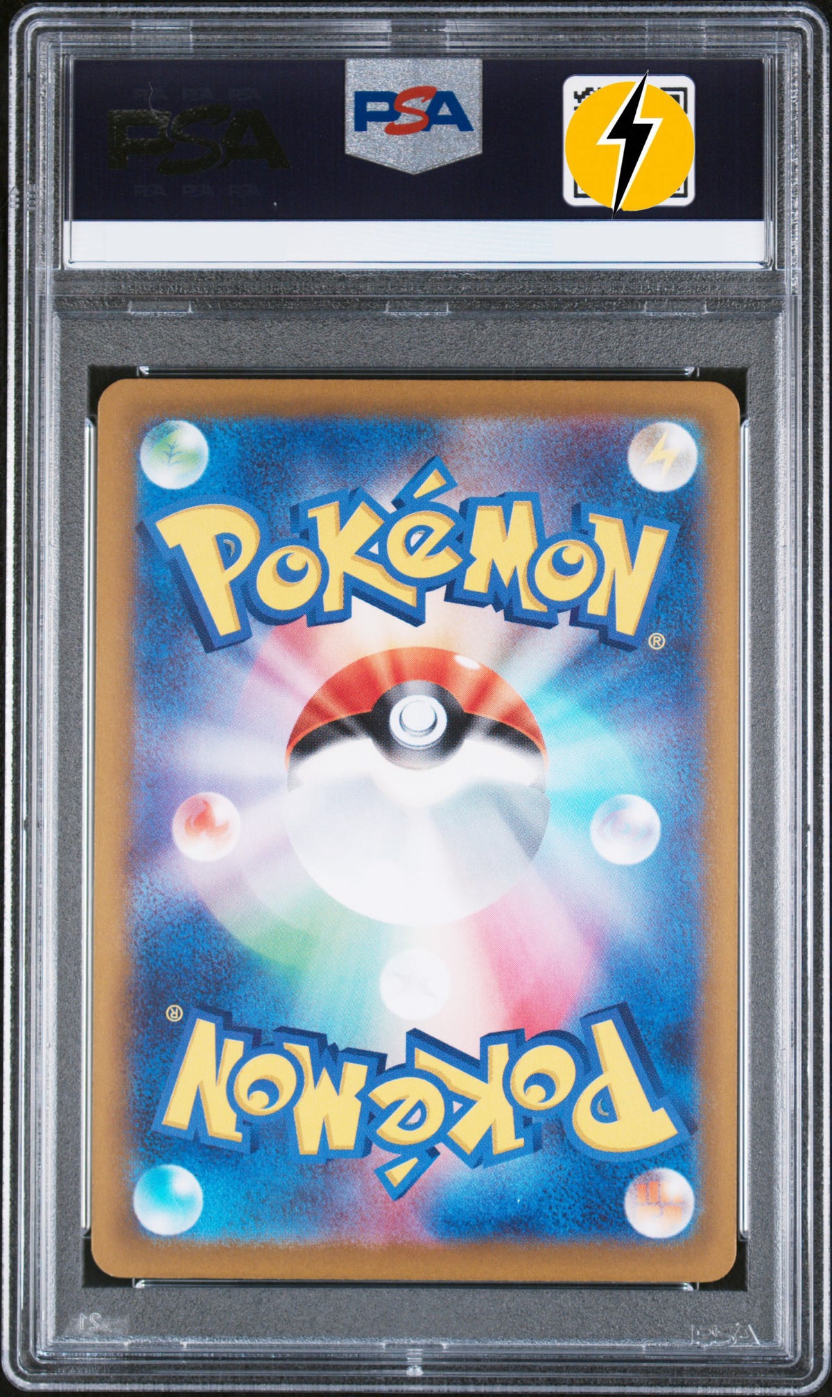 PSA 10 2026 POKEMON JAPANESE M4-NINJA SPINNER #114 MEGA GRENINJA ex SPECIAL ART RARE (m4 114 sar)